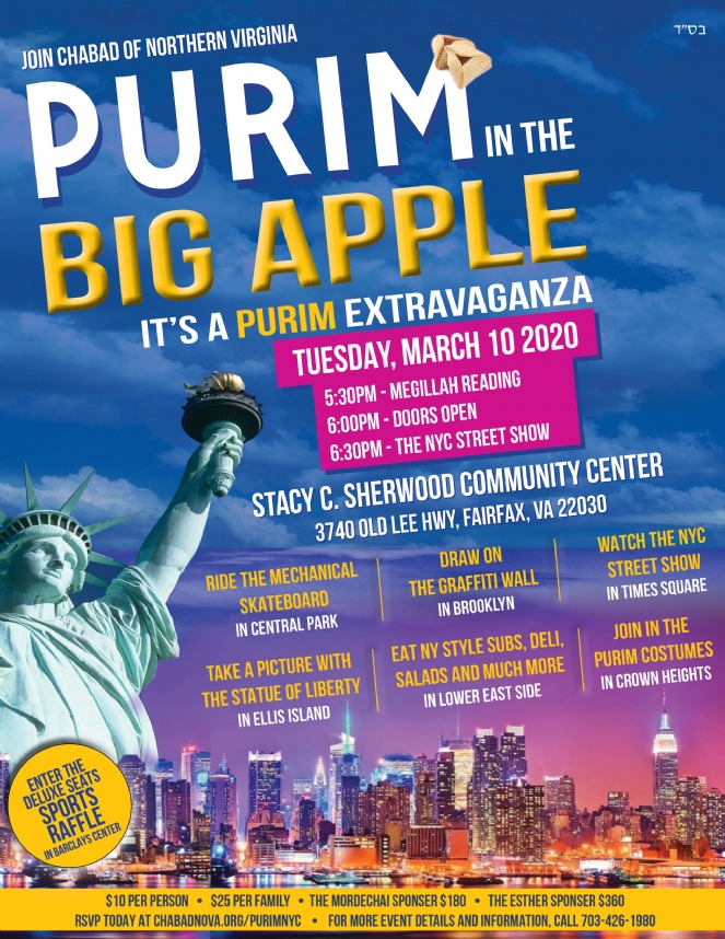 Purim in New York | Event Reservations | Chabad Lubavitch of Northern  Virginia